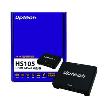 Uptech 登昌恆HS105 HDMI 2-Port分配器