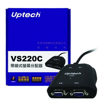 Uptech 登昌恆 VS220C 1進2出螢幕分配器帶線式