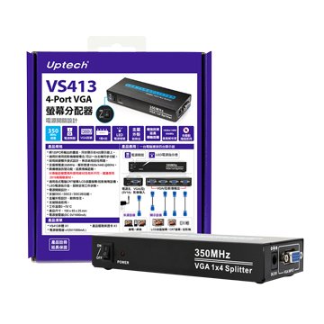 Uptech 登昌恆VS413 4-Port VGA螢幕分配器