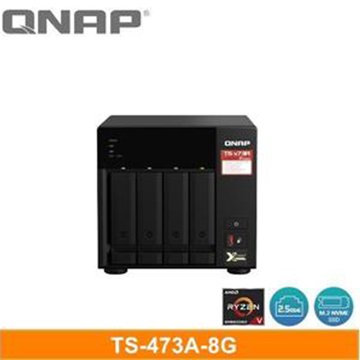 QNAP 威聯通 TS-473A-8G 網路儲存伺服器