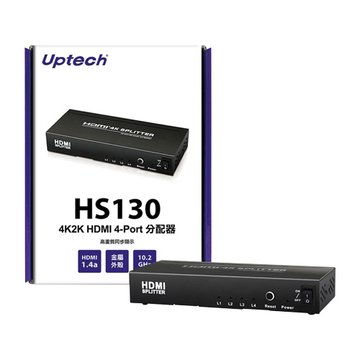 Uptech 登昌恆 HS130 4K2K HDMI 4-Port 分配器
