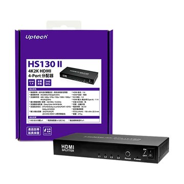 Uptech 登昌恆 HS130 II 4K2K HDMI 4-Port 分配器