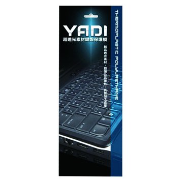 YADI YD-KM-APPLE-01超透光鍵盤保護膜