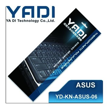 YADI 亞第科技 YD-KM-ASUS-06超透光鍵盤保護膜