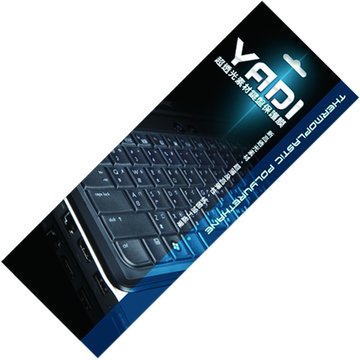 YADI KCT-ASUS13超透光鍵盤保護膜