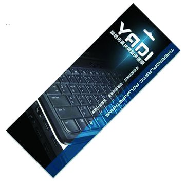 YADI 亞第科技KCT-LENOVO10鍵盤保護膜