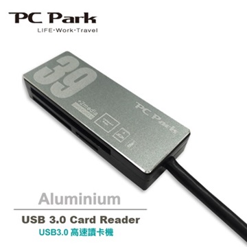 PC Park S7 USB 3.0 讀卡機(灰色)
