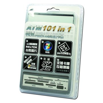 伽利略 RU046 ATM極速內接式讀卡機