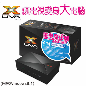 Ecs 精英電視魔法師liva X含win8 1 2g 64g 迷你電腦 福利品出清 Isunfar愛順發3c購物網