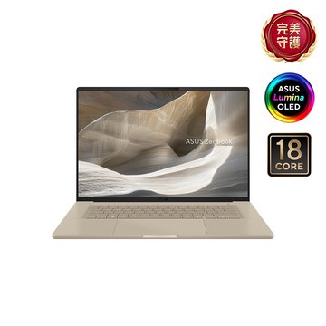 ASUS 華碩 (客訂品) Zenbook A16 UX3607OA-0032D94100 沙暮金(無鼠/16"/Snapdragon X2E 94100/24G/1TB SSD/3K/OLED/3Y/W11)AI筆電