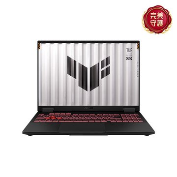 ASUS 華碩 TUF GAMING A16 FA608PP-0071A8940HX御鐵灰(無包/16'/R9 8940HX/16G/RTX5070 8G/512G SSD/2.5K/165Hz/180度轉軸/W11)電競筆電