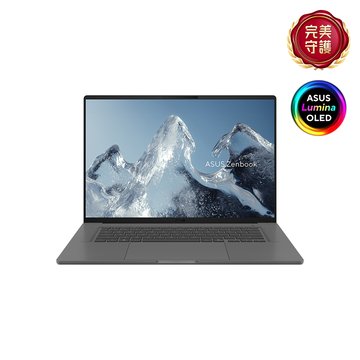 ASUS 華碩 (客訂品) Zenbook A16 UX3607QA-0062G26100 冰岩灰(無鼠/16"/Snapdragon X X1 26 100/16G/512G SSD/OLED/3Y/W11)AI筆電