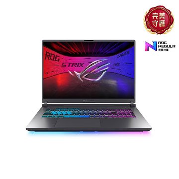 (福利品)ASUS 華碩 ROG Strix G815JPR-0031G14900HX-NBL電光綠(18'/i9-14900HX/16G/RTX5070 8G/2.5K/240Hz/1T SSD/W11)電競筆電