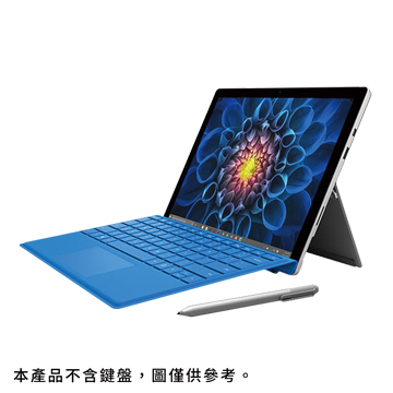 surfacepro_4_i5
