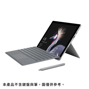 Microsoft Surface Pro (I5/8G/256)