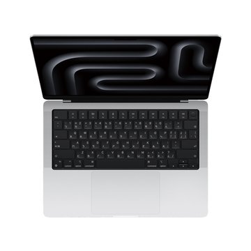 2023 新品 未開封 最新 MacBook Air １５インチ スターライト色 APPLE 〔中古〕MacBook Air (15-inch・M2・2023) スターライト
