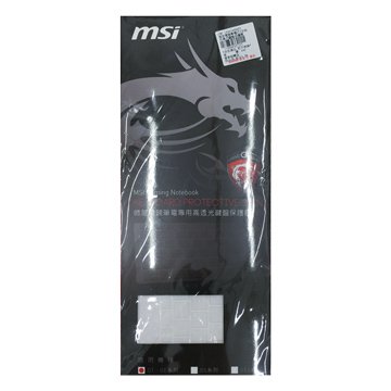 MSI 微星 電競筆電GT/GE系列專用鍵盤保護膜