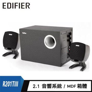  EDIFIER R201TIII 三件式重低音喇叭/黑