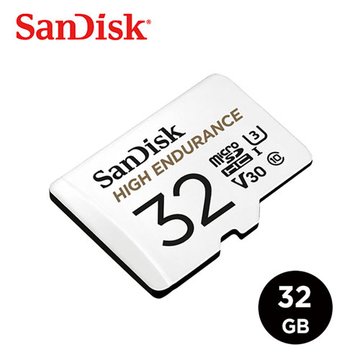 SANDISK High Endurance microSD 32G高耐用強效能監控設備專用記憶卡 (讀/寫速度: 100MB/40MB)