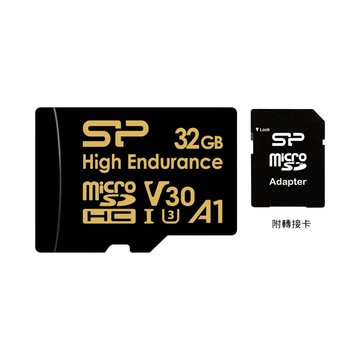 Silicon Power 廣穎電通 High Endurance microSD 32GB UHS-I U3, A1, V30 高耐用監控記憶卡(附轉卡)