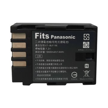 Panasonic 國際牌 PANASONIC BLF19副廠電池