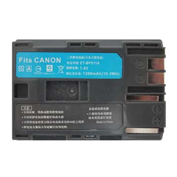 Canon 佳能 BP-511A副廠電池(1200mA)