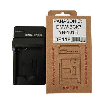 Panasonic 國際牌 PANASONIC C-DE118 BCK7E充電器