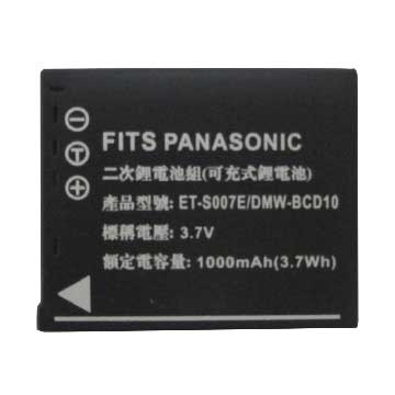 Panasonic  國際牌S007E副電TZ15/TZ1/TZ2/TZ3