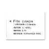 Canon 佳能NB-5L副電 IXUS860/960/950/850