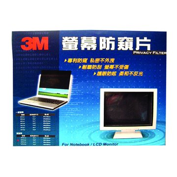 3M 12.1"寬TPF12.1W資訊安全防窺片
