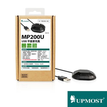 UPMOST 登昌恆 MP200U USB平面麥克風