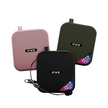 ifive 五元素if-SP800 旗艦款雙功率教學擴音機(黑)