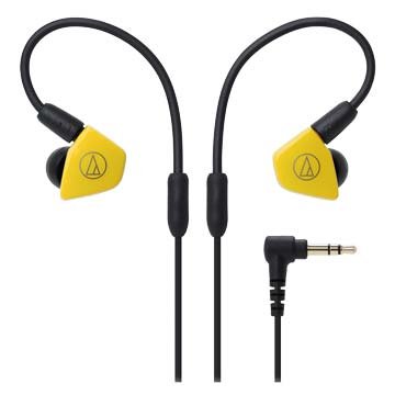 audio-technica LS50(黃)雙動圈型耳塞式耳機