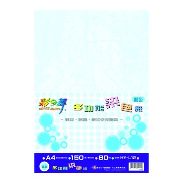 彩之舞hy L12 多功能藍色紙150張80磅 Isunfar愛順發3c購物網 彩之舞hy L12 多功能藍色紙150張80磅 Isunfar愛順發3c購物網