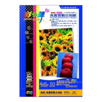 彩之舞 4*6防水亮面相紙50張265磅