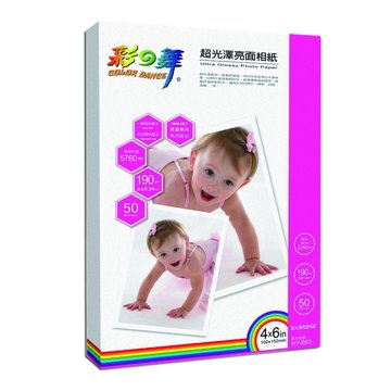 彩之舞 HY-B93超光澤亮面190g/m2 4x6in 50張/包