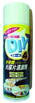 RockTop 光碟片清潔劑UNI-C04