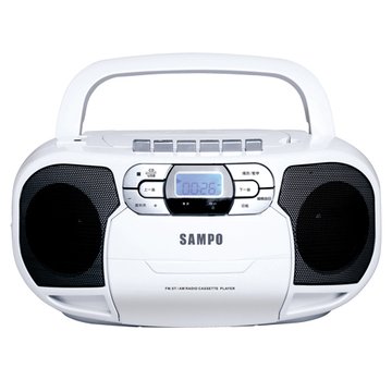 SAMPO 聲寶 AK-W1805UL MP3/USB/卡帶 收錄音機