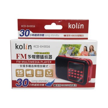 kolin 多媒體撥放器 KCD-EH3016