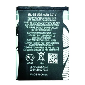 Dennys 鼎鋒MP3多媒體喇叭BL-5B電池(850mAh)