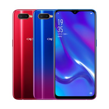 OPPO AX7 Pro(CPH1893)4G/128G-摩卡紅