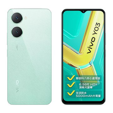 VIVO  Y03 4G/64G-寶石綠 智慧手機