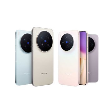 VIVO  X300 Pro 16G/512G-沙漠棕 智慧手機