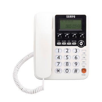 SAMPO 聲寶 聲寶 HT-W2201L 四鍵記憶有線電話 白 有線電話