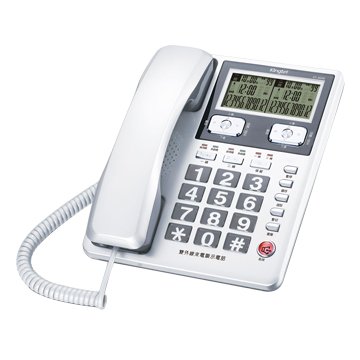 Kingtel 西陵 KT-8298雙外線有線電話機