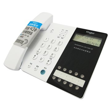 Kingtel KT-9810FA助聽免持對講電話機