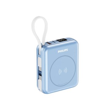 PHILIPS 飛利浦 磁吸帶線半固態行動電源10000mAh霧藍DLP9221SL