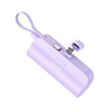 WEIBO Cutie 5000mAh口袋行動電源Type-C紫色