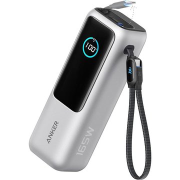 ANKER 安克創新 A1695 25000mAh 165W自帶伸縮行動電源銀色