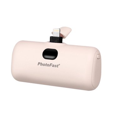 PhotoFast PB2300-MK5000mAh蘋果口袋電源奶茶色